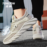唐獅（TonLion）男鞋運動鞋夏季鞋子男戶外休閑鞋男透氣網(wǎng)面老爹鞋男 米色44