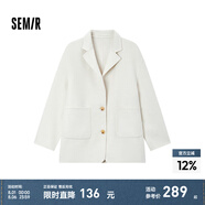 森馬（Semir）外套女中長款西裝領(lǐng)通勤百搭寬松2024冬新款含羊毛雙面呢夾克 白色調(diào)00311 160/84A/M
