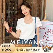 美洋（MEIYANG）瘦瘦T嘎嘎顯瘦圓領(lǐng)正肩彈力修身百搭短袖上衣 奶油棉白T XL