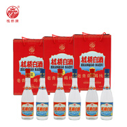 棧橋濃香清香雙飲白酒青島純糧固態(tài)發(fā)酵優(yōu)級糧食酒盒裝480ml兩瓶 53度 480mL 6瓶