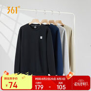 361°衛(wèi)衣男士春秋季圓領運動休閑服外套長袖套頭上衣652334801D-6
