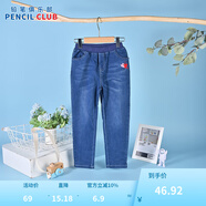 鉛筆俱樂(lè)部童裝女童牛仔褲2024春裝新款兒童長(zhǎng)褲百搭女孩刺繡圖案 牛仔藍(lán) 110