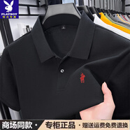 花花公子純棉短袖t恤男夏季新款翻領(lǐng)馬標(biāo)刺繡純色涼感透氣休閑打底體恤衫 黑色 M