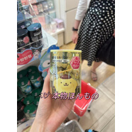 嘉娜寶現貨日本本土版佳麗寶suisai 三麗鷗聯(lián)名限定款酵素潔面 面粉洗顏 32粒/盒