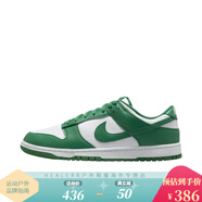 耐克（NIKE） Dunk Low 舒適經(jīng)典黑白百搭透氣運(yùn)動休閑鞋 HJ9202-001 綠色HF5441-101 現(xiàn)貨 41