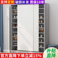 柏紋樹(shù) 鞋柜門(mén)口鞋柜家用鞋架玄關(guān)柜簡(jiǎn)易簡(jiǎn)約鞋柜大容量 橡木白門(mén) 【6層】長(cháng)90*寬40*高120cm