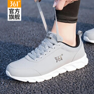 361°男鞋運(yùn)動(dòng)鞋男2025年春夏款361度皮面防水男士休閑鞋跑步鞋子大碼R 太空灰/361度白 【皮面防水】 44