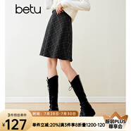 百圖betu女裝冬季新款半身裙高腰小個(gè)子毛呢格紋半裙女2311T83 深灰 M
