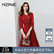 KBNE連衣裙女白色小個子長裙2025新款氣質(zhì)法式V領中袖萊賽爾裙子 大紅色 M