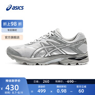 亞瑟士ASICS男鞋網(wǎng)面跑步鞋緩震跑鞋透氣舒適運動(dòng)鞋 GEL-FLUX 4 灰色 42