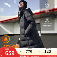 安踏（ANTA）速暖長(zhǎng)款羽絨服丨防潑水三層聚暖連帽科技保暖男女冬速熱羽絨外套 【女款-速暖三防】基礎(chǔ)黑7905-2 S (男165 女160)