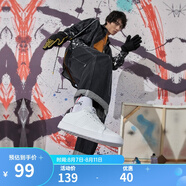 361°361男鞋邦彈科技運(yùn)動(dòng)鞋2024秋冬款小白鞋緩震休閑鞋板鞋 361度白/曜石黑 44