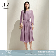 玖姿·安娜蔻優(yōu)雅浪漫壓褶竹節(jié)肌理收腰連衣裙蛋糕裙女2025春季新款 紫色系 2XL