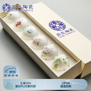 蘇氏陶瓷 SUSHI CERAMICS 功夫茶杯手繪百花陶瓷個(gè)人杯子薄胎瓷主人杯