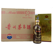 茅臺貴州茅臺酒 53度 茅臺飛天珍品系列 醬香型白酒  53度 500mL 6瓶 茅臺紫砂金龍(整箱)