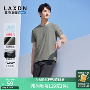 萊克斯頓（laxdn）2025夏季新款男士短袖T恤吸汗圓領(lǐng)短袖男 軍綠色 S