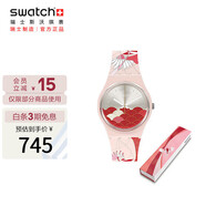 斯沃琪（Swatch）瑞士手表 國潮禮盒款 紅鳶 畢業(yè)禮物男女情侶石英表SO31Z102