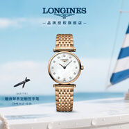 浪琴（LONGINES）瑞士手表 嘉嵐系列 石英女表 L42091978 