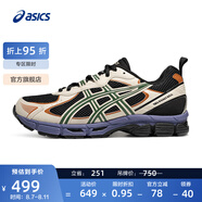 亞瑟士ASICS跑步鞋男鞋舒適緩震運(yùn)動(dòng)鞋耐磨網(wǎng)面透氣跑鞋 GEL-EXALT 2 CN 黑色/綠色 41.5