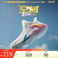 安踏|空域4|水泥克星籃球鞋男緩震輕彈防側(cè)翻專(zhuān)業(yè)實(shí)戰(zhàn)男鞋運(yùn)動(dòng)鞋