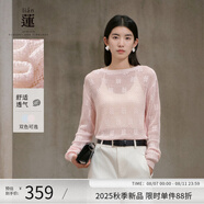 阿依蓮針織衫女高端秋季2025新款時(shí)尚女裝洋氣百搭鏤空毛衣寬松顯瘦上衣 元?dú)饷厶?S