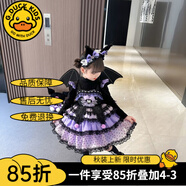 G.DUCKKIDS庫(kù)洛米衣服女童兒童連衣裙夏季洛麗塔公主裙生日裙子春秋圣誕服裝 毛衣泡泡袖打底【單件】 130 建議身高120-130cm7-8歲