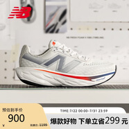 NEW BALANCE 女鞋1080 v14減震戶外運(yùn)動專業(yè)跑步鞋W1080G14 37