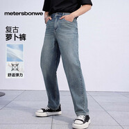 美特斯邦威牛仔褲男士新款寬松直筒褲子男夏季潮流休閑修身闊腿蘿卜褲