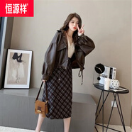 恒源祥皮衣外套女2026春秋季新款韓版寬松短款洋氣翻領(lǐng)PU皮夾克百搭上衣 棕色 S