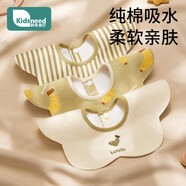 柯斯德尼（kidsneed）嬰兒純棉刺繡口水巾防水圍嘴寶寶圍兜新生兒防吐奶3條裝
