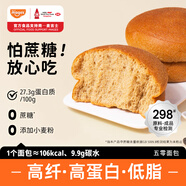 麥吉士五零面包高蛋白輕態(tài)歐包無面粉無蔗糖零食品非全麥面包6袋