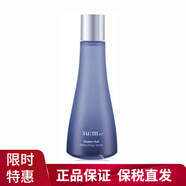 蘇秘37°（SUM:37°）呼吸37度爽膚水乳護(hù)膚品化妝品精華補(bǔ)水控油女士護(hù)膚 驚喜水分漾沁潤(rùn)爽膚水 170ml