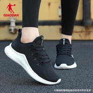 喬丹（QIAODAN）女鞋運動(dòng)鞋女春季新款網(wǎng)面透氣跑步鞋休閑旅游鞋 黑色/白色 37