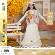 兩三事梵高白色半身裙春季2025新款設(shè)計(jì)感半裙蕾絲裙子藍(lán)鳶仙葵 杏色 S