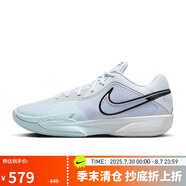 耐克（NIKE）男子籃球鞋G.T. CUT CROSS EP運(yùn)動(dòng)鞋HF0231-004冰川藍(lán) 41