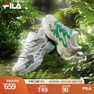 FILA 斐樂(lè )官方男鞋蕨草鞋FERN秋款時(shí)尚復古老爹鞋輕便舒適運動(dòng)休閑鞋 南極灰/野生鴿-AW 43