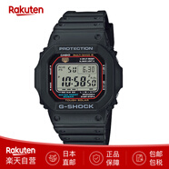 卡西歐（CASIO）手表太陽能電波自動對時日韓表 G-SHOCK經(jīng)典小方塊腕表GW-M5610 GW-M5610U-1JF