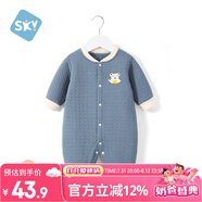 舒貝怡嬰兒衣服新生兒連體衣純棉周歲寶寶爬爬服春秋滿月保暖哈衣藍(lán)90