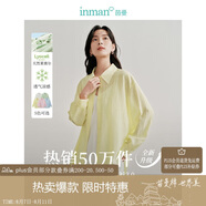 茵曼萊賽爾天絲女裝輕薄襯衫2025夏季新品襯衣上衣 開衩版-檸檬黃 S