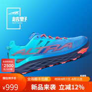 ALTRA奧創(chuàng)勃朗峰長距離越野跑鞋防滑耐磨厚底越野鞋輕量男式越野跑鞋 男款-藍色 40