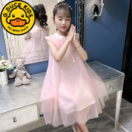 G.DUCKKIDS女童中國(guó)風(fēng)復(fù)古連衣裙2025夏季新款寶寶超仙洋氣紗裙女孩仙女裙 粉色 160 cm 建議150-160cm10-12歲