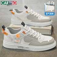 卡帝樂(lè )鱷魚(yú)（CARTELO）男鞋夏季網(wǎng)面鞋透氣休閑鞋子男士潮流運動(dòng)小白鞋板鞋 白色 41碼