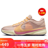 耐克（NIKE）男子籃球鞋F(xiàn)REAK 6 EP抓地力低幫運動鞋DX4996-200  淡莓紅42.5