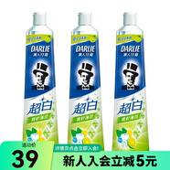 好來(lái)（DARLIE）屈臣氏黑人好來(lái)超白牙膏140克 新舊包裝隨機(jī)發(fā) 青檸薄荷*3