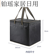 裝酒手提袋整箱酒袋大號容量收納袋煙茶1683牛津布禮品袋裝整 裝整箱生肖茅臺 1683黑色