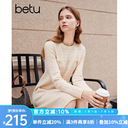 百圖betu女裝秋冬新款連衣裙小香風(fēng)微收腰氣質(zhì)毛織連衣裙2310T98 杏色 M