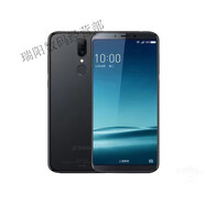 360360N6/N7手機位置穿越釘釘打卡工作室機應用多開(kāi)手機學(xué)生專(zhuān)用手機 360 N6PRO黑色 4GB+64GB