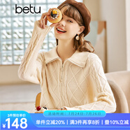 betu百圖女裝秋冬新款毛針織衫復(fù)古菱形格扭花翻領(lǐng)拉鏈毛衫2210T94 淺杏色 L