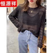 恒源祥夏季女薄款溫柔風(fēng)鏤空防曬針織衫寬松設(shè)計(jì)感外搭長袖空調(diào)上衣罩衫 黑色 L