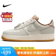 耐克NIKE緩震板鞋男空軍一號 AIR FORCE 1 運動鞋 HF5697-001骨白44